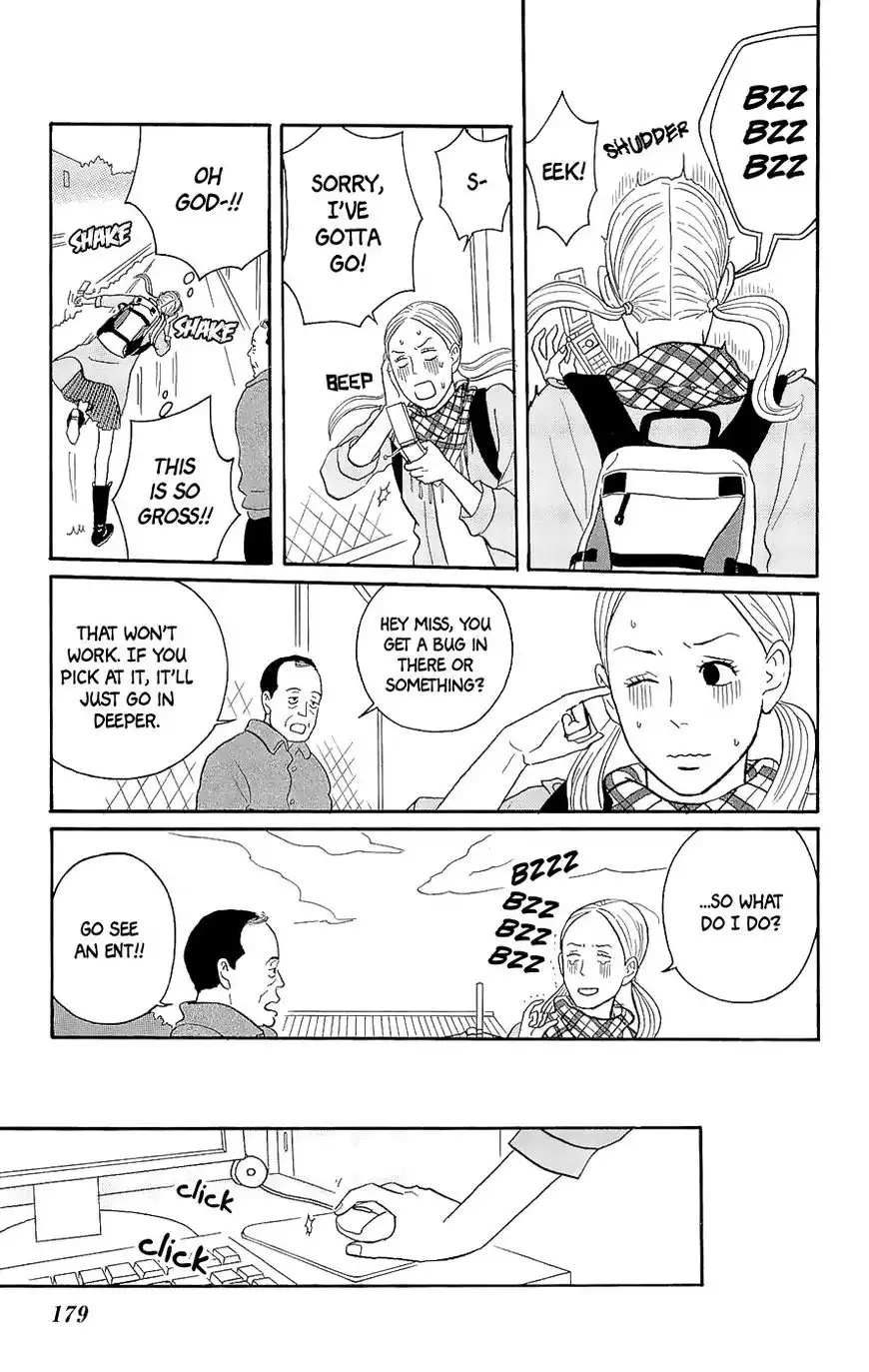 Sakamichi no Apollon Chapter 15.5 3